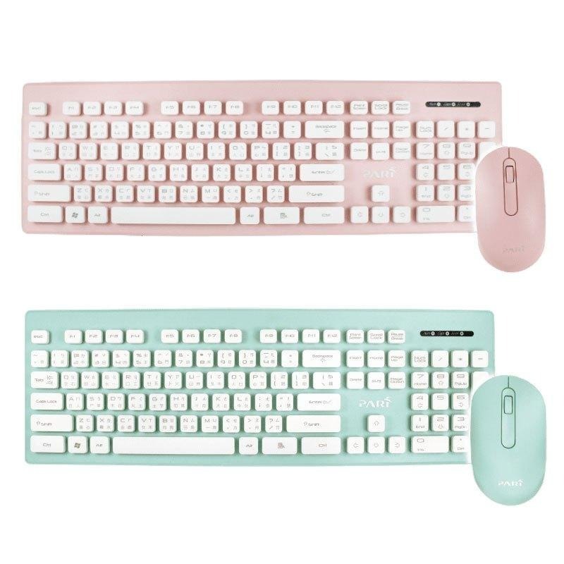 限時特價【PARI粉彩無線鍵鼠組】無線鍵盤滑鼠組  無線鍵盤 無線滑鼠 防潑水鍵盤 10M遠距接收【LD663】-細節圖2