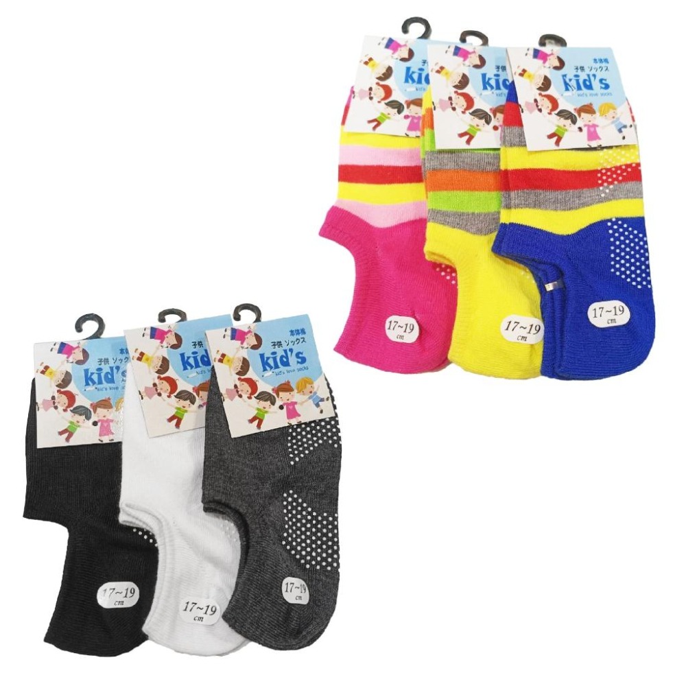 台灣製造【兒童隱形止滑襪】防滑襪 止滑襪 裸襪 兒童 低口襪 休閒 襪子 寶寶 男襪 童襪 女襪  襪【LD926】-細節圖2