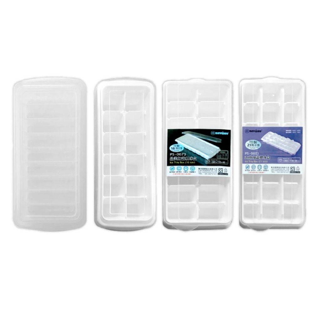 台灣製造【PP塑膠材質衛生附蓋製冰盒】自製冰塊 冰條 自製嬰兒副食品 附蓋好衛生 製冰盒 製冰器 冰塊盒【LD664】-細節圖2