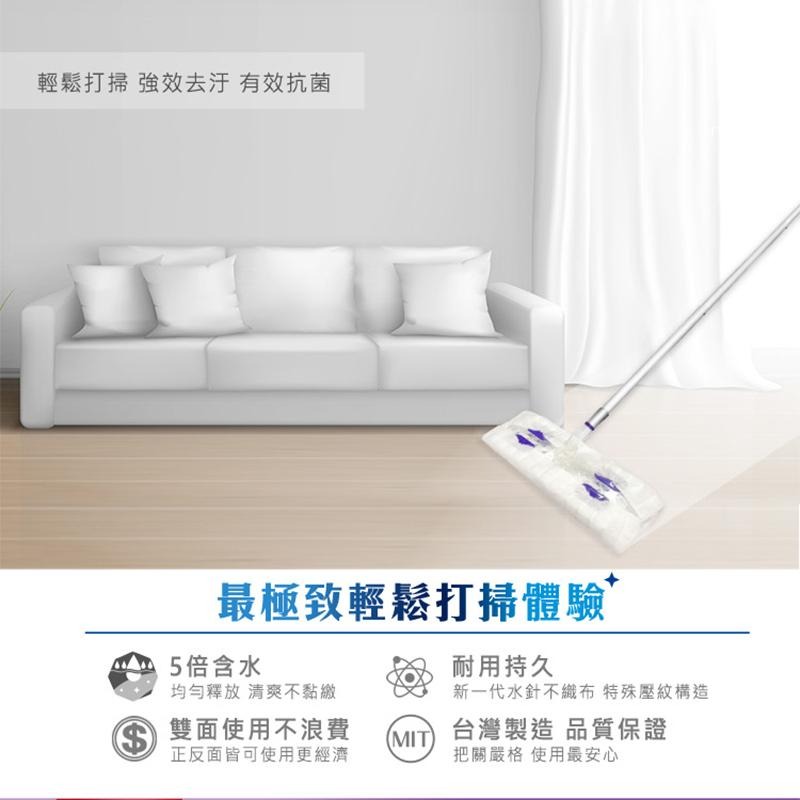 台灣製造【抗菌濕拖巾】12張入 驅塵氏 除塵紙 濕拖巾 除塵巾 拖地紙 濕紙巾 抗菌 SGS合格 拖地【LD820】-細節圖3