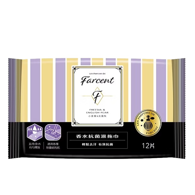小蒼蘭&英國梨(黃)