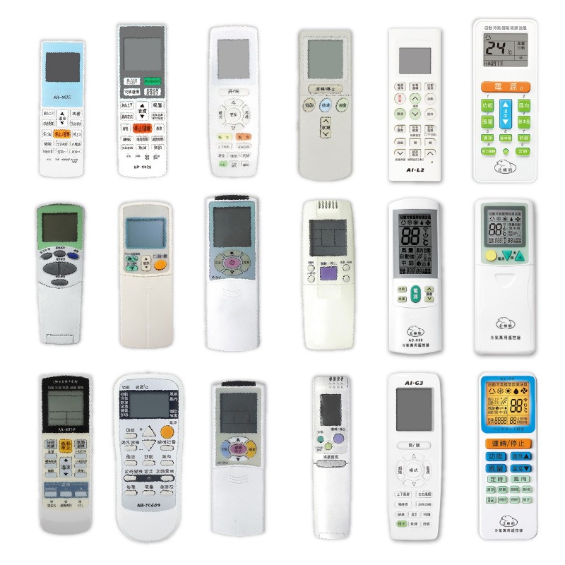 開機率99%~【各品牌專用冷氣遙控器】窗型、分離式、變頻均適用 原廠模具 易操作設定 冷氣遙控器 遙控器【LD677】-細節圖2