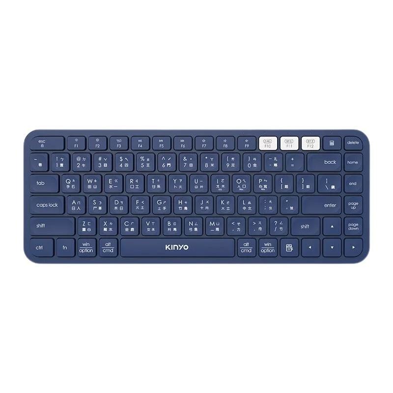 【KINYO 藍芽無線雙模鍵盤】同時配對3台裝置 低噪音鍵帽 小巧不占空間 藍芽鍵盤 無線鍵盤 底部防滑【LD679】-細節圖2