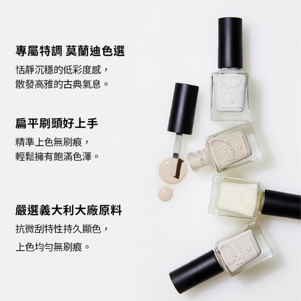 台灣製造【Solone 油畫系列油性指甲油】指甲油 油性指甲油 莫蘭迪色 持久速乾 亮甲油 指緣油 美甲【LD871】-細節圖4