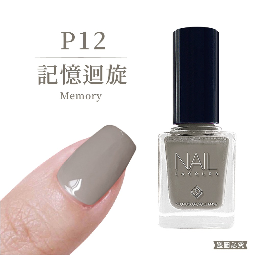 台灣製造【Solone 油畫系列油性指甲油】指甲油 油性指甲油 莫蘭迪色 持久速乾 亮甲油 指緣油 美甲【LD871】-規格圖9