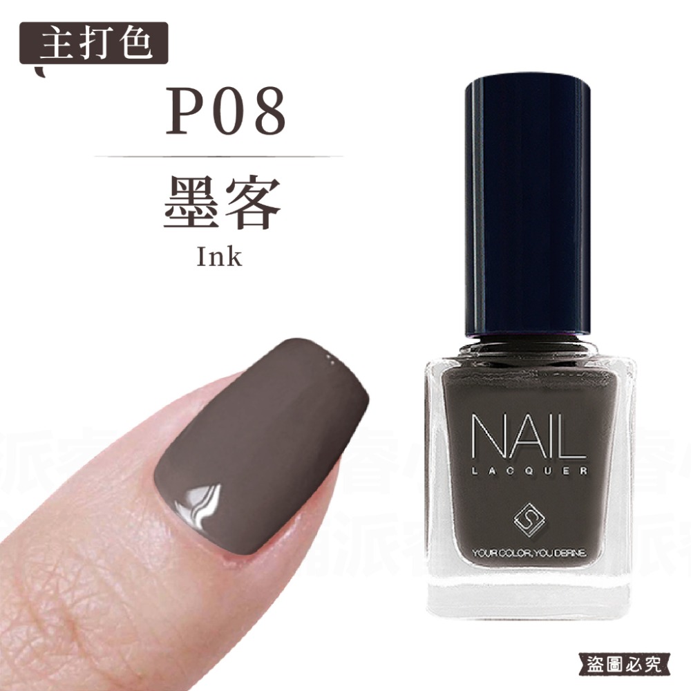 台灣製造【Solone 油畫系列油性指甲油】指甲油 油性指甲油 莫蘭迪色 持久速乾 亮甲油 指緣油 美甲【LD871】-規格圖9