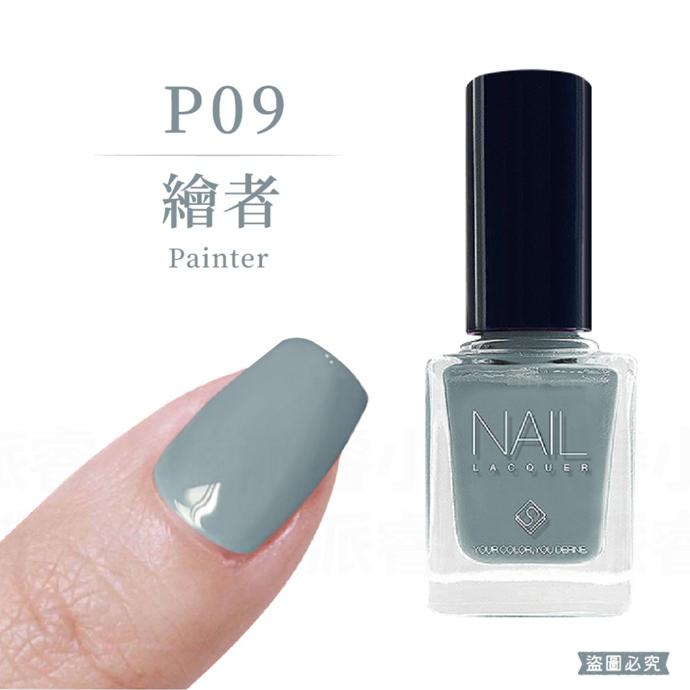 台灣製造【Solone 油畫系列油性指甲油】指甲油 油性指甲油 莫蘭迪色 持久速乾 亮甲油 指緣油 美甲【LD871】-規格圖9