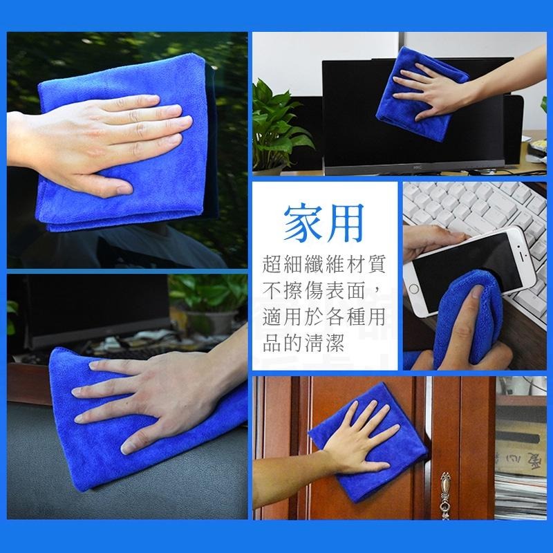 台灣製MIT【超纖洗車擦拭布】快速吸水 速乾 洗車毛巾 洗車布 擦車布 擦車巾 打蠟布 寵物毛巾 清潔抹布【LD670】-細節圖8