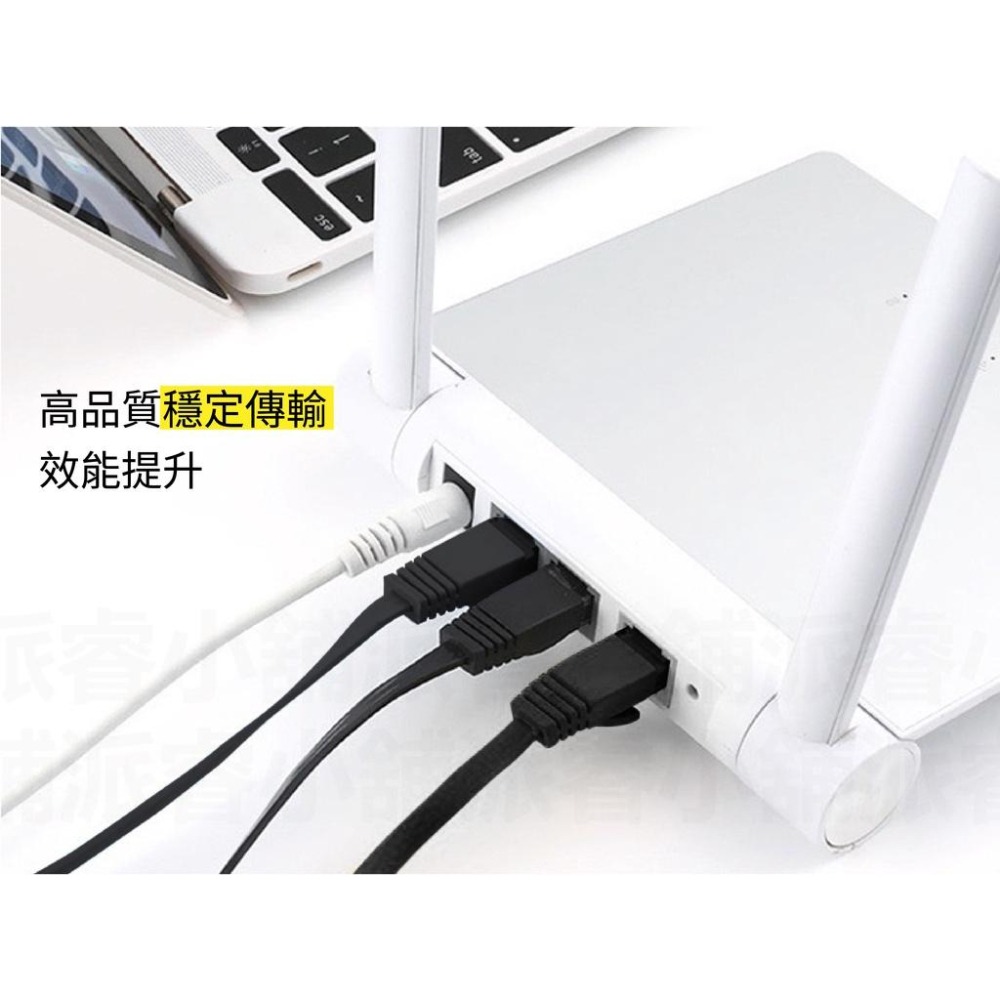 【Cat.6 Cable 歌林高速薄型扁線網路線】超扁線 寬帶線 網路線 相容Cat.5、Cat.5e規格【LD706】-細節圖6