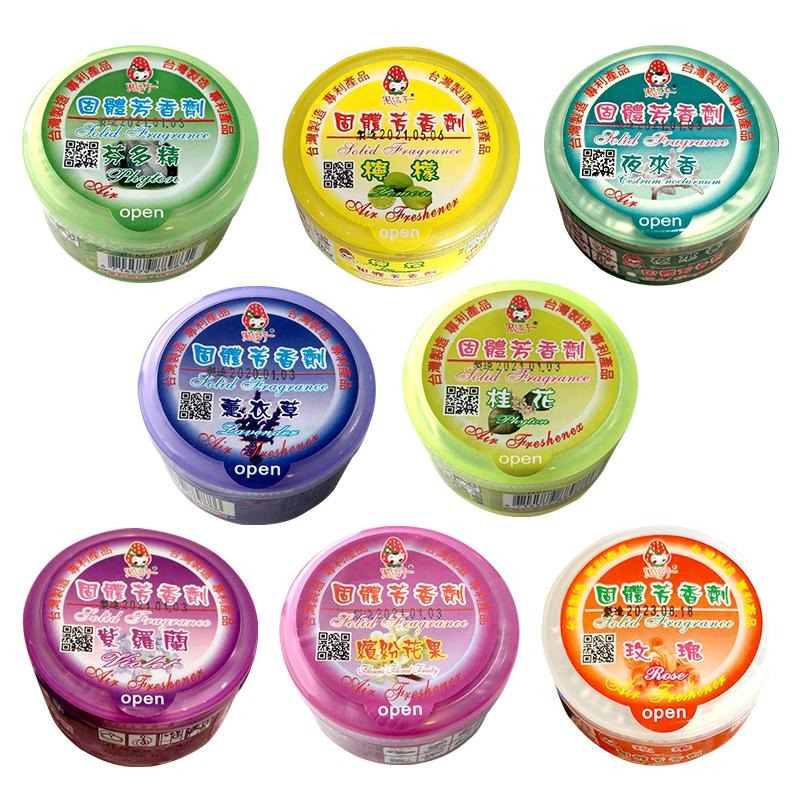 附發票~台灣製造【風信子固體芳香劑】固體芳香劑 室內香氛 可掛式芳香劑 車內芳香劑 廁所芳香劑 【LD649】-細節圖2