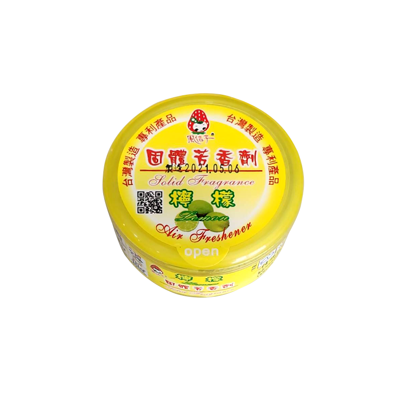 附發票~台灣製造【風信子固體芳香劑】固體芳香劑 室內香氛 可掛式芳香劑 車內芳香劑 廁所芳香劑 【LD649】-規格圖4