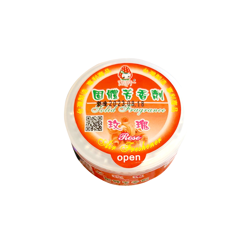 附發票~台灣製造【風信子固體芳香劑】固體芳香劑 室內香氛 可掛式芳香劑 車內芳香劑 廁所芳香劑 【LD649】-規格圖4
