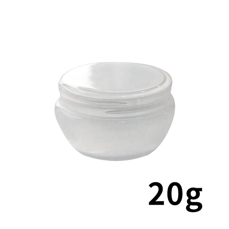 附發票~【Slone膏霜罐5g/10g/20g】分裝罐 隨身攜帶 乳液分裝罐 膏霜分裝罐 化妝品分裝罐【LD657】-規格圖5