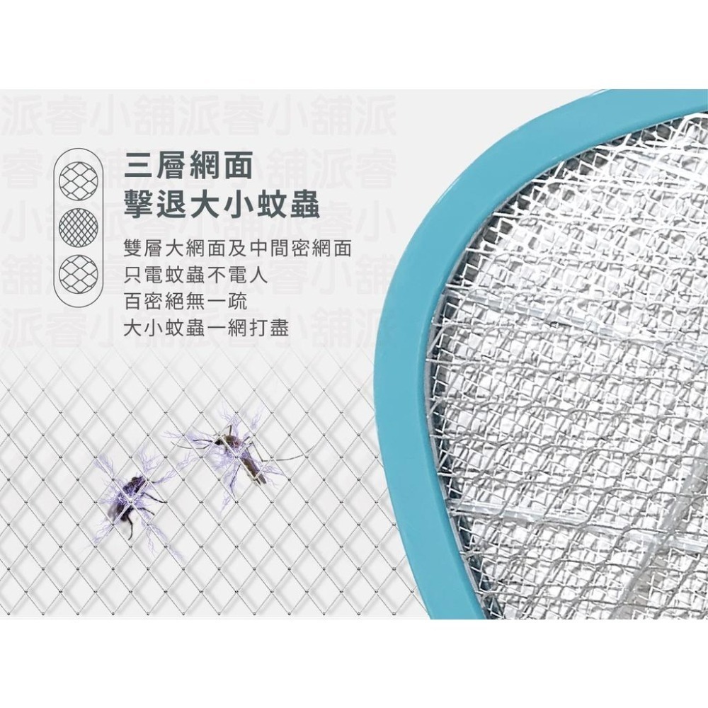 附發票~【KOLIN歌林 USB充電式電蚊拍+捕蚊燈】滅蚊拍 滅蚊燈 電蚊拍 蚊拍 可站立 USB充電【LD613】-細節圖6