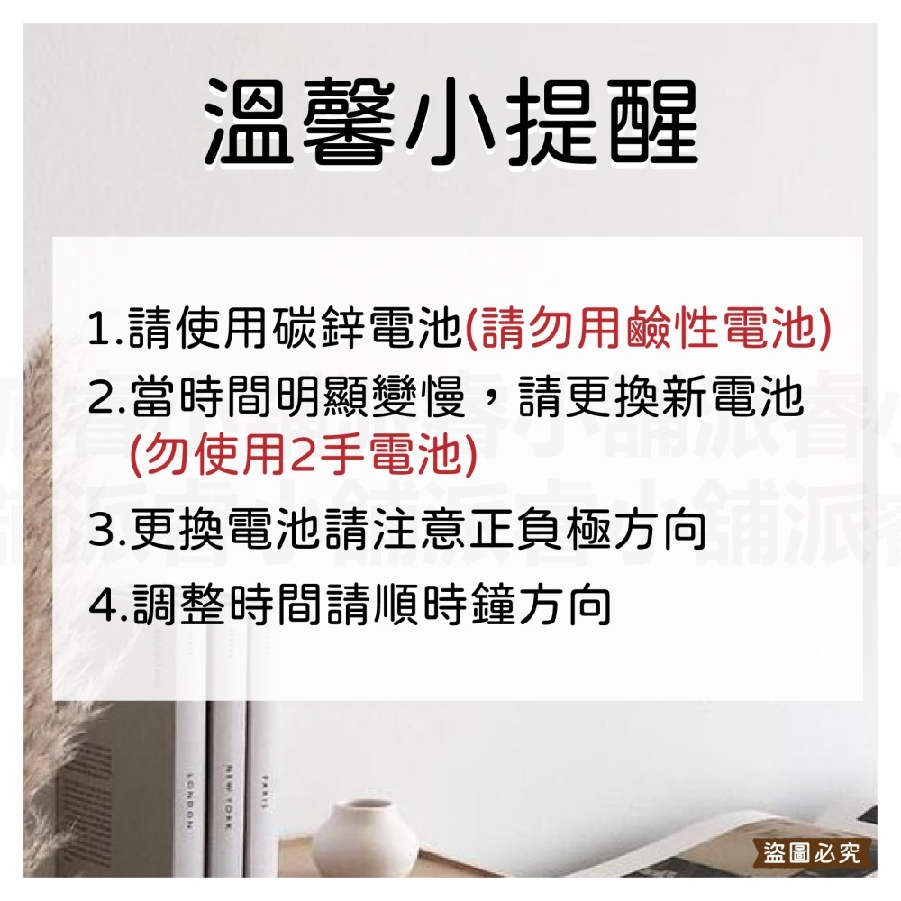 台灣製造【A-ONE亮彩花紛小掛鐘】掛鐘 跳秒機芯 時鐘 質感時鐘 客廳 鐘 簡約【LD904】-細節圖9