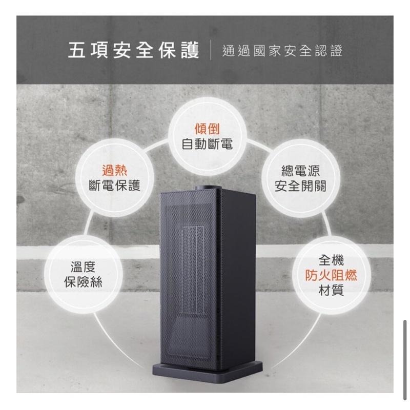 限時特賣～現貨！檢驗合格保固【KINYO迷你陶瓷電暖器110v】暖風扇 擺頭 3秒速熱 無光火 陶瓷暖爐【LD207】-細節圖8