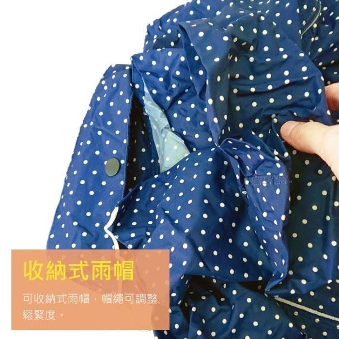 【點點雨衣(附收納袋) 】雨衣 拉鍊式雨衣 連身雨衣 前開式拉鍊雨衣 【LD400】-細節圖3