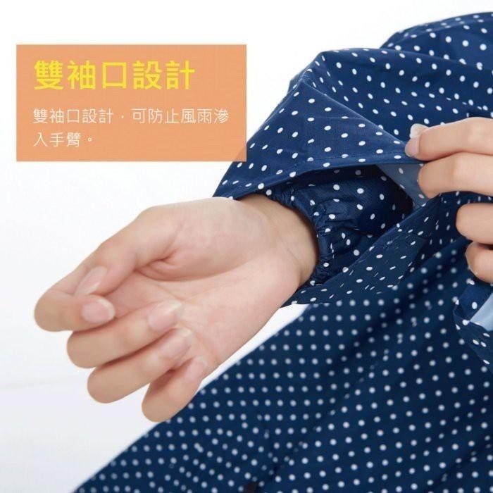 【點點雨衣(附收納袋) 】雨衣 拉鍊式雨衣 連身雨衣 前開式拉鍊雨衣 【LD400】-細節圖4