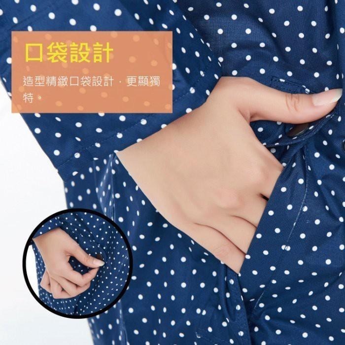 【點點雨衣(附收納袋) 】雨衣 拉鍊式雨衣 連身雨衣 前開式拉鍊雨衣 【LD400】-細節圖6