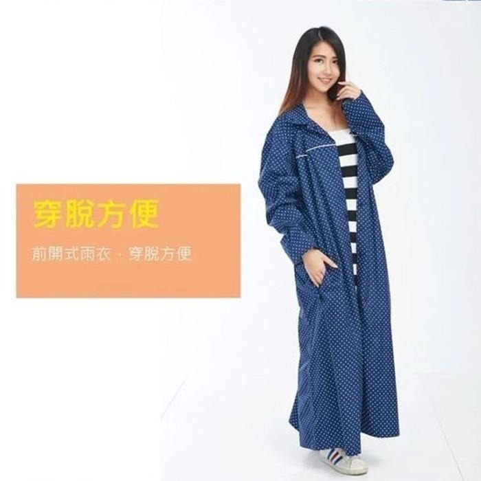 【點點雨衣(附收納袋) 】雨衣 拉鍊式雨衣 連身雨衣 前開式拉鍊雨衣 【LD400】-細節圖8