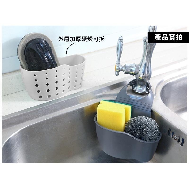 【收納瀝水掛籃】底部排水孔設計 通風快乾 不滋生細菌 收納籃 瀝水籃 菜瓜布籃 置物籃 文具籃【LD740】-細節圖8