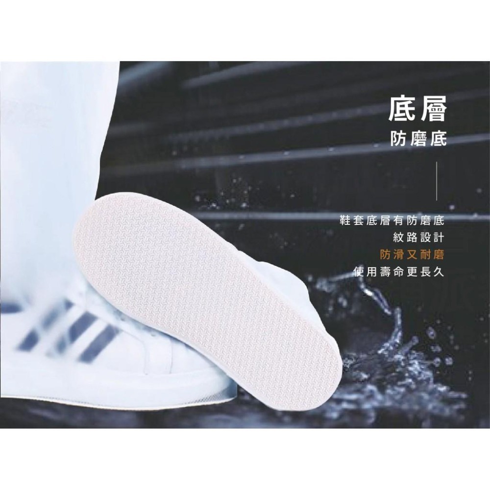 【馬靴型反光鞋套】 鞋套 防水止滑 防水鞋套 雨鞋套 防水【LD463】-細節圖5