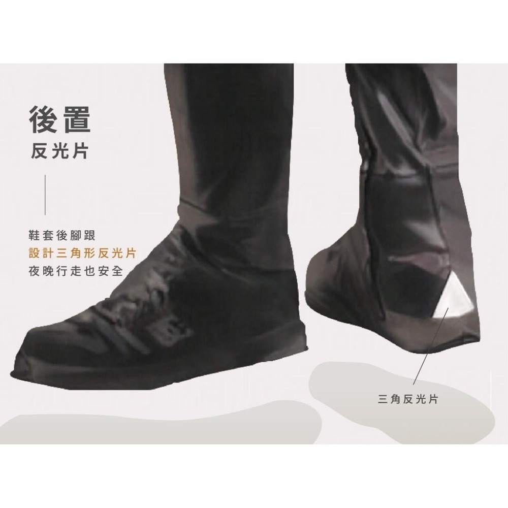 【馬靴型反光鞋套】 鞋套 防水止滑 防水鞋套 雨鞋套 防水【LD463】-細節圖7
