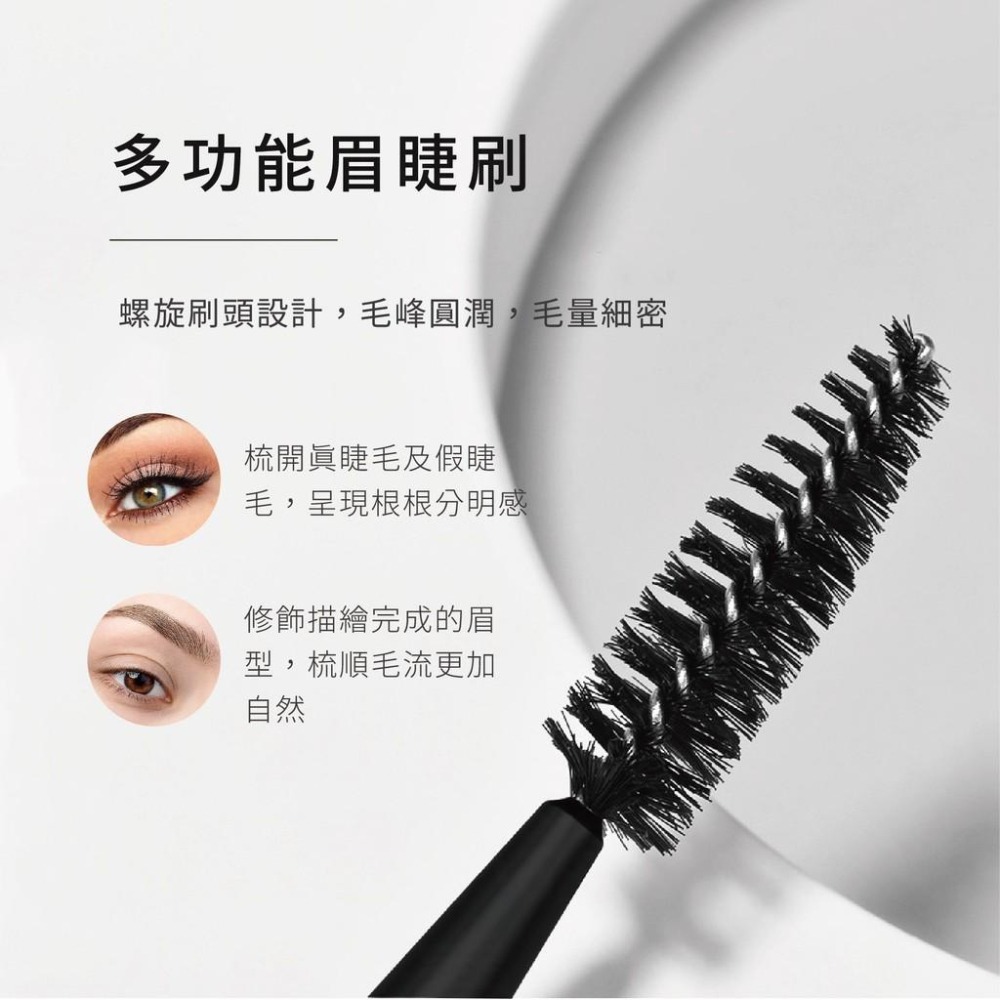 附發票~【Solone 眉睫隨身刷組】螺旋眉刷 睫毛刷 斜角刷 眉毛 刷具 彩妝【LD491】-細節圖4