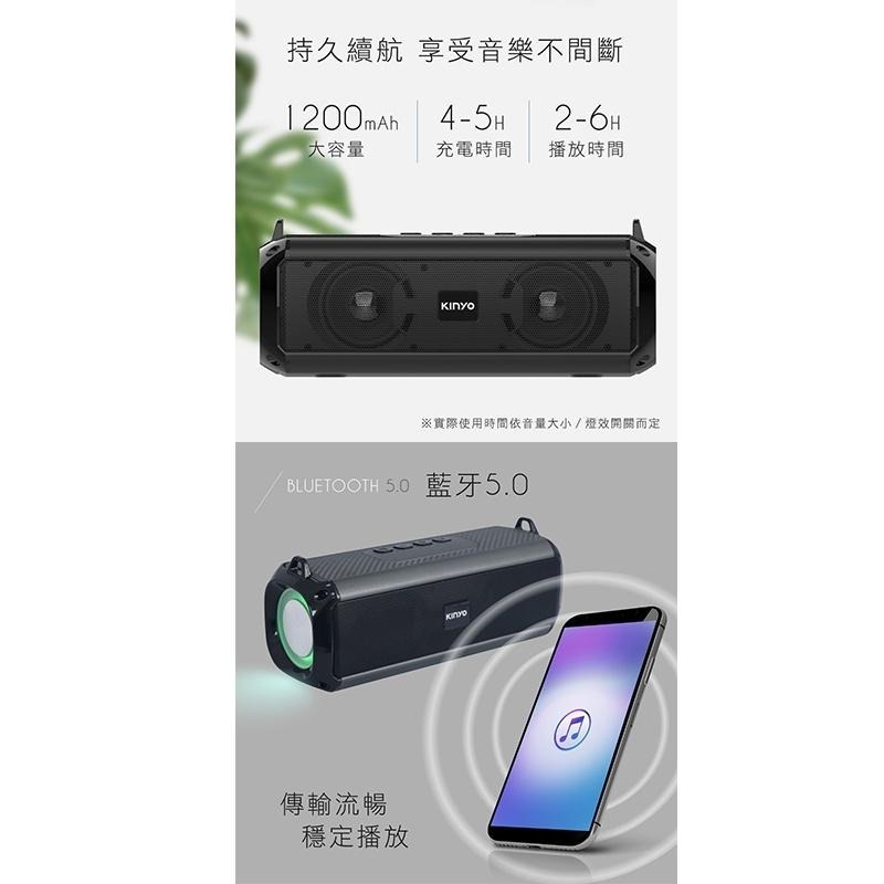 【KINYO LED行動藍牙喇叭】RGB炫彩燈效 藍芽喇叭 附背帶 金屬高質感 持久續航 隨身攜帶【LD701】-細節圖6