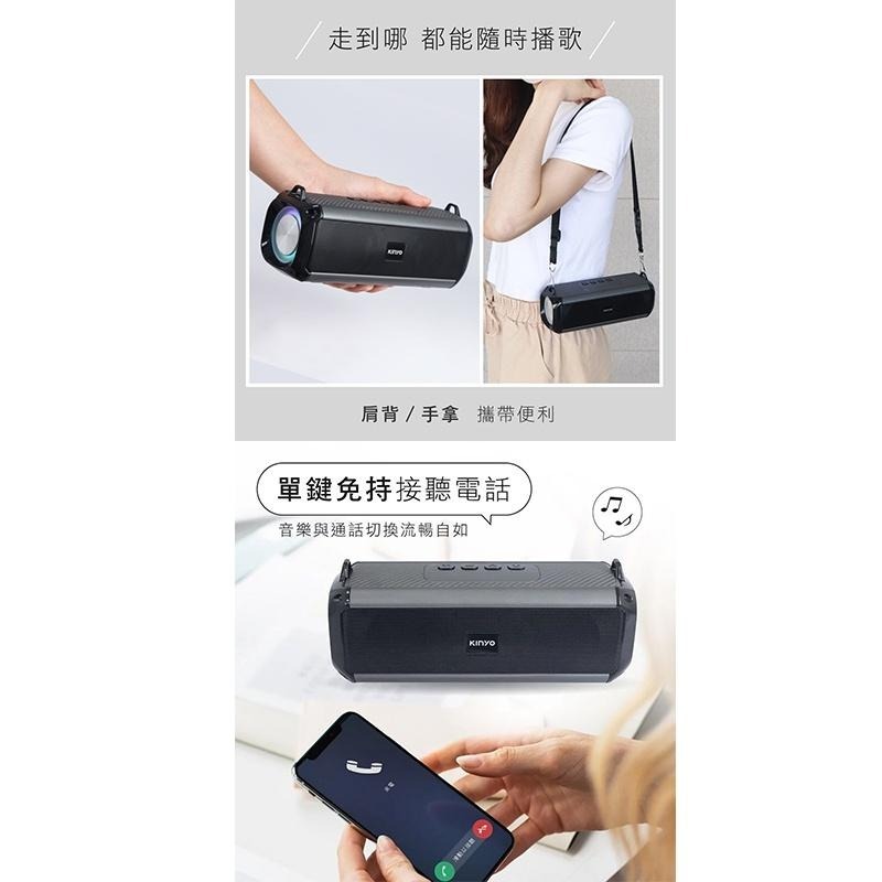 【KINYO LED行動藍牙喇叭】RGB炫彩燈效 藍芽喇叭 附背帶 金屬高質感 持久續航 隨身攜帶【LD701】-細節圖7