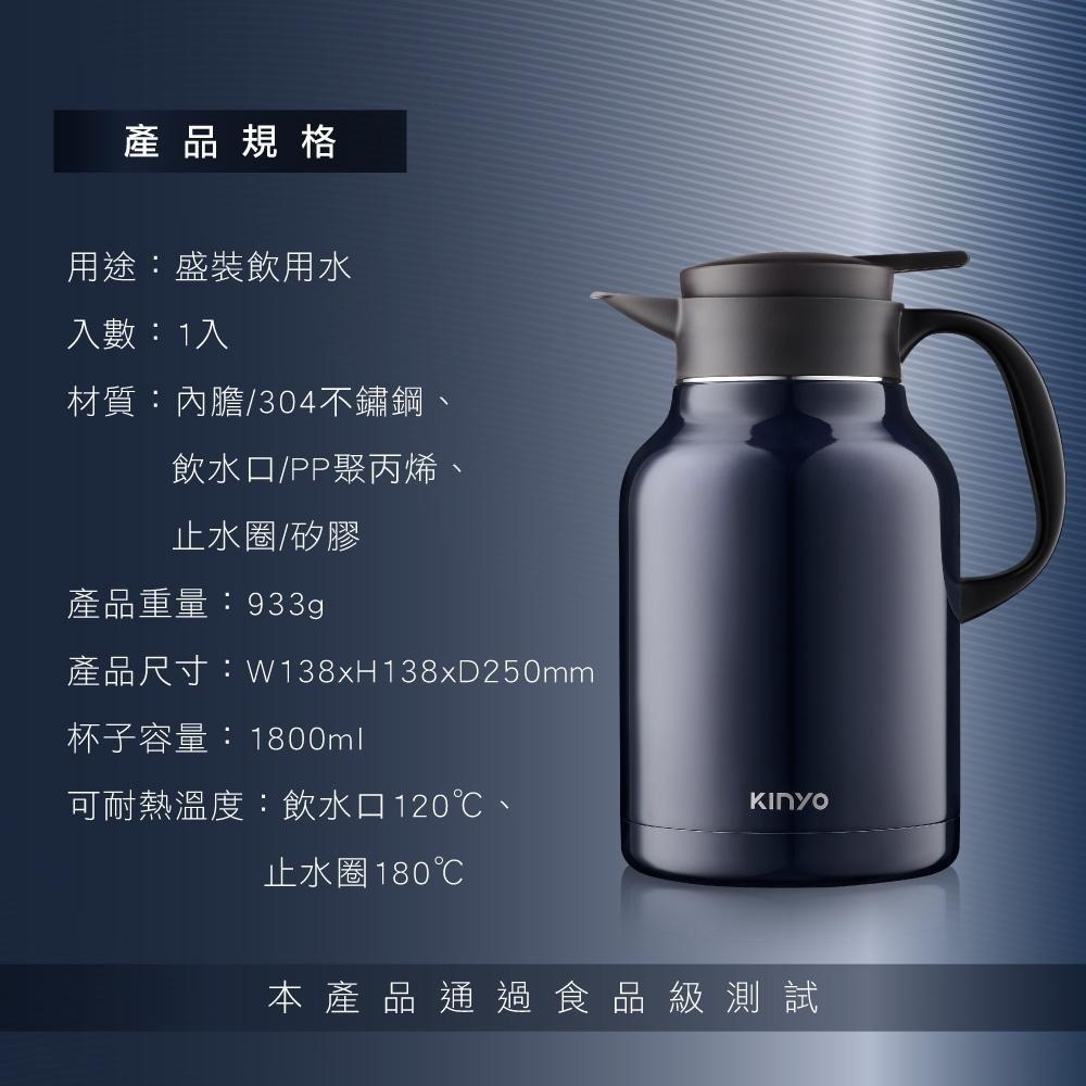 附發票~【大容量不鏽鋼真空保溫壼】保溫壼 真空保溫壼 不鏽鋼保溫壼 大容量 長效保溫保冷【LD586】-細節圖8