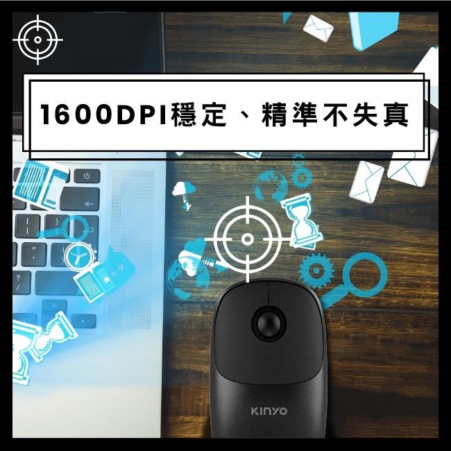 附發票~【KINYO USB+Type-C雙接頭無線靜音滑鼠】靜音滑鼠 省電開關 無線滑鼠 【LD564】-細節圖7