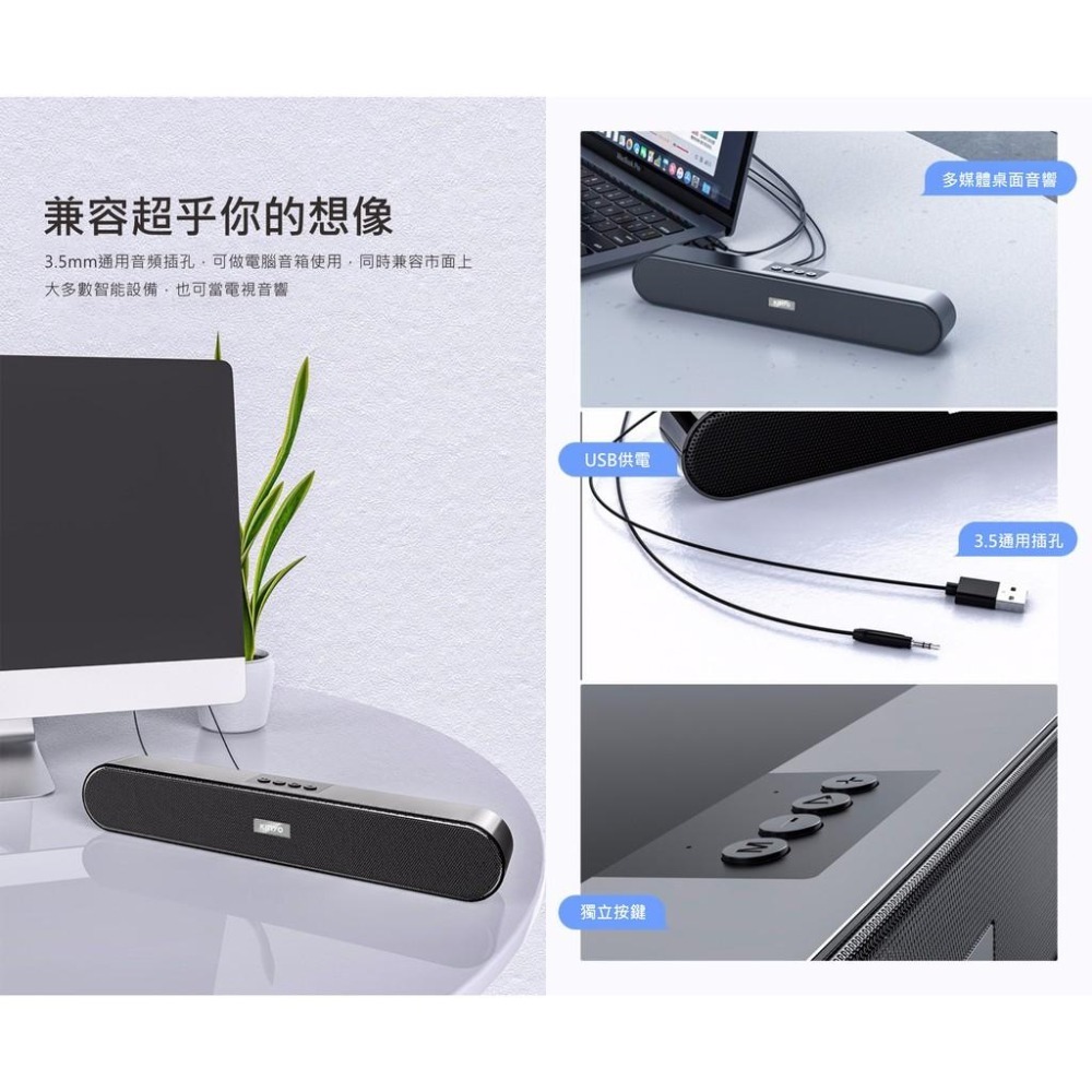 附發票~【雙喇叭藍芽音箱】音響 音箱 藍芽 藍芽喇叭 藍芽音箱 USB 記憶卡 高音質【LD481】-細節圖3