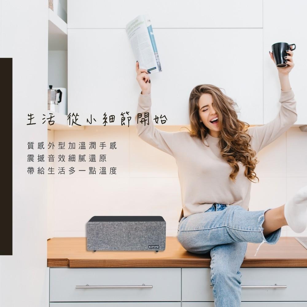 【KINYO 木質藍芽讀卡音箱】喇叭 音箱 藍芽音響 藍芽喇叭 音響 支援多種模式 BTS-750【LD444】-細節圖3