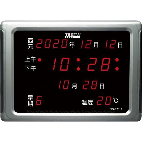 【LED插電式電子鐘】插電式 時鐘 電子鐘 萬年曆 鬧鐘 語音報時 LED顯示螢幕 記憶時間免重設【LD388】-規格圖9