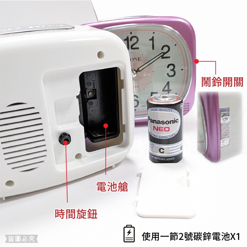 《台灣製造》超靜音夜光打鈴貪睡閙鐘 / 超大鈴聲/ 鬧鐘  TG-0136【LD266】-細節圖5