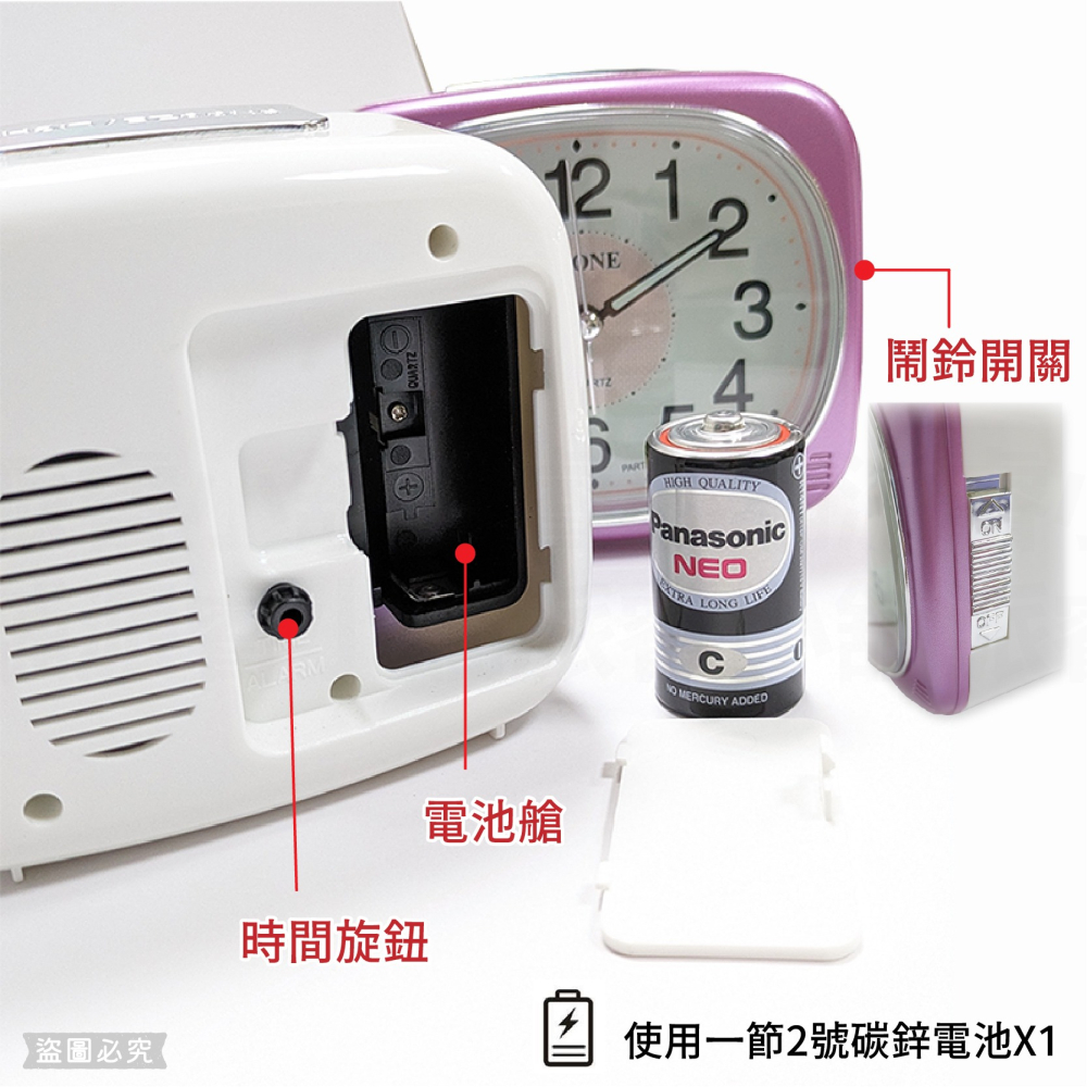 《台灣製造》超靜音夜光打鈴貪睡閙鐘 / 超大鈴聲/ 鬧鐘  TG-0136【LD266】-細節圖5