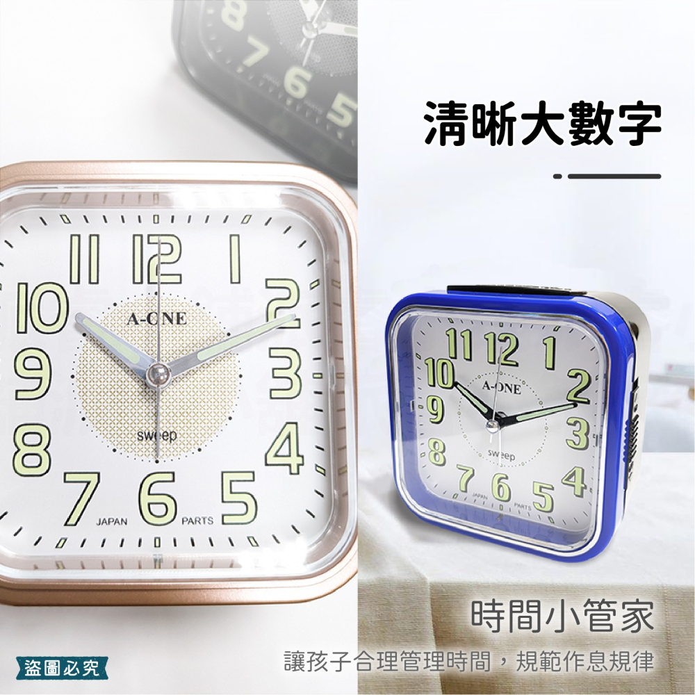 《台灣製造》超靜音夜光打鈴貪睡閙鐘 / 超大鈴聲/ 鬧鐘  TG-0136【LD266】-細節圖8