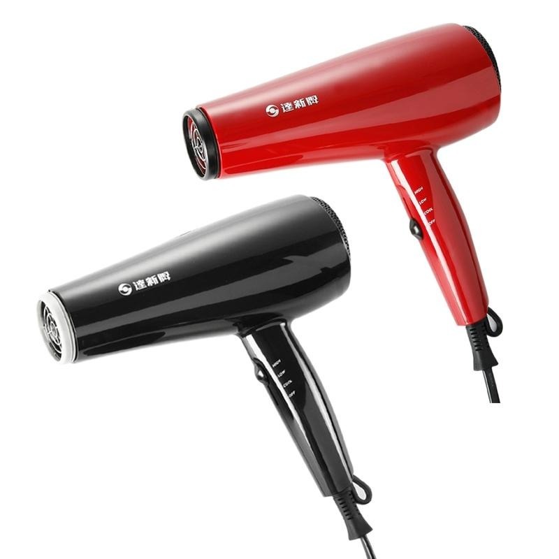 【沙龍級專業吹風機】吹風機 達新牌 沙龍級 大風量 冷風功能 3米線 TS-2300【LD188】-細節圖2