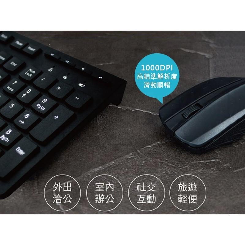 隨貨附發票【 2.4GHz無線鍵鼠組】注音符號鍵盤 滑鼠 隨插即用 無線 GKBM-882【LD181】-細節圖5