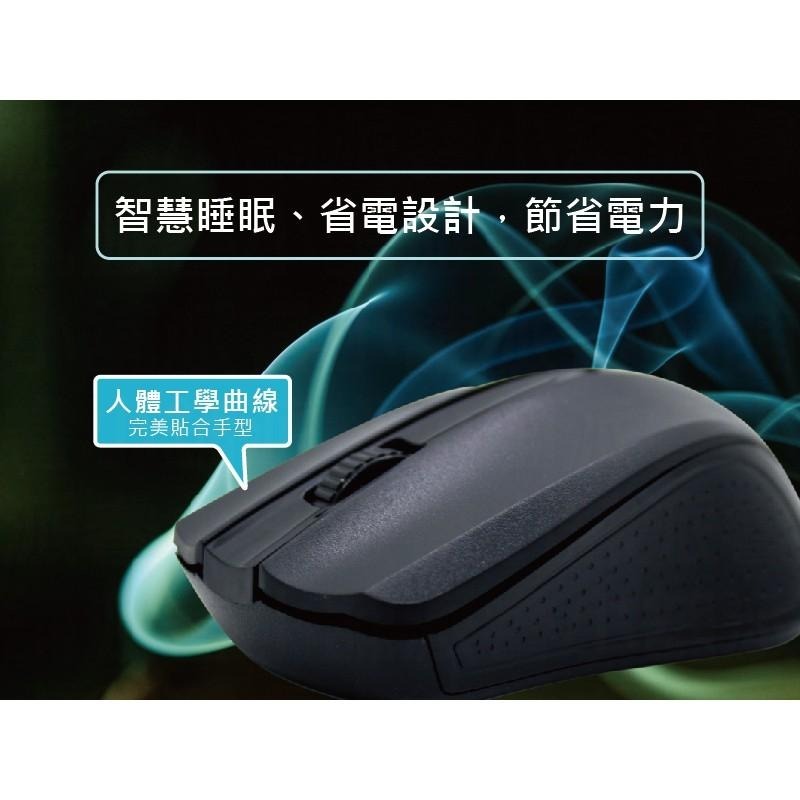 隨貨附發票【 2.4GHz無線鍵鼠組】注音符號鍵盤 滑鼠 隨插即用 無線 GKBM-882【LD181】-細節圖7