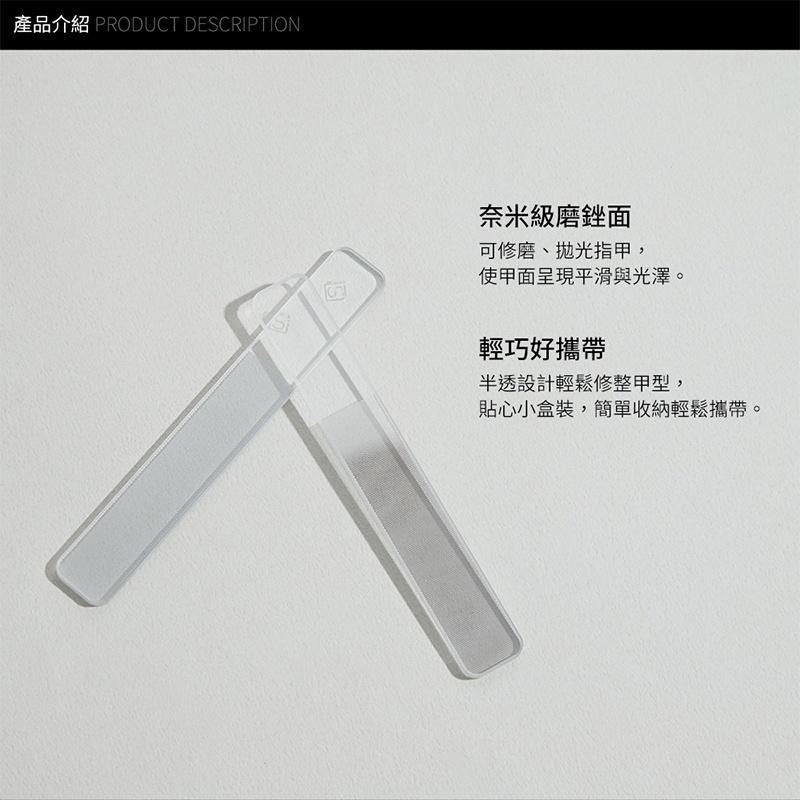 台灣製造【Solone 琉璃拋光美甲銼刀】修指甲 完美甲形 指甲拋光 指甲銼刀 指甲刀 拋光棒 奈米拋光【LD335】-細節圖7