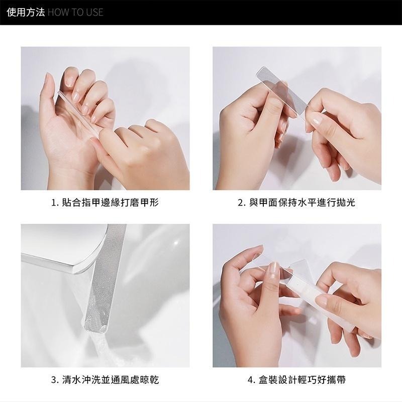 台灣製造【Solone 琉璃拋光美甲銼刀】修指甲 完美甲形 指甲拋光 指甲銼刀 指甲刀 拋光棒 奈米拋光【LD335】-細節圖8