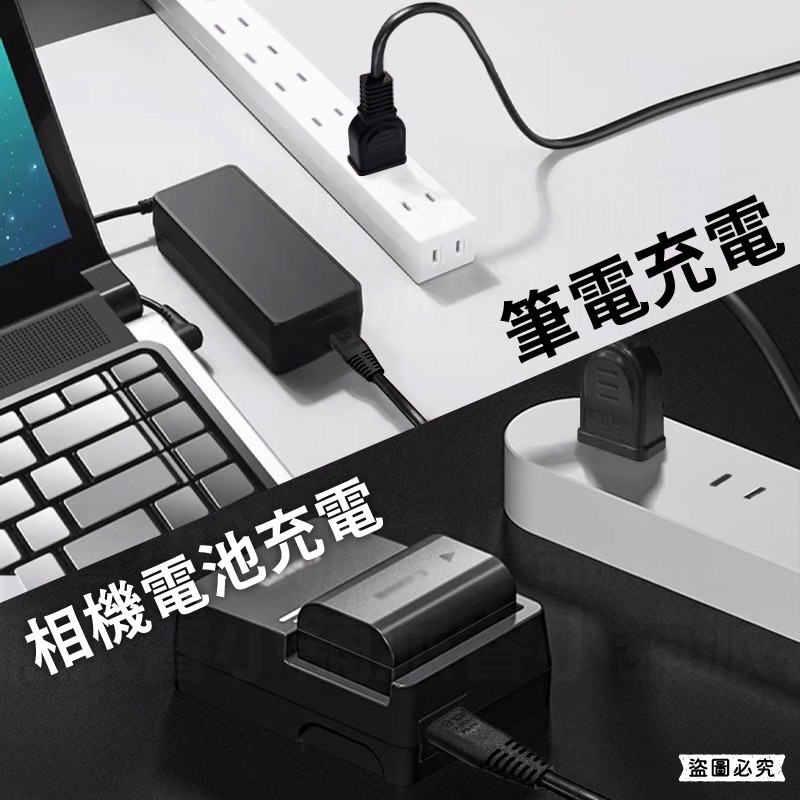 【Mayka 8字尾電源線1.5M】BSMI合格 770W 7A 電源線 8字尾 8字型電線 收音機線【LD1233】-細節圖4