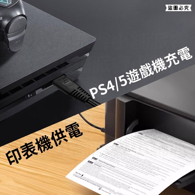 【Mayka 8字尾電源線1.5M】BSMI合格 770W 7A 電源線 8字尾 8字型電線 收音機線【LD1233】-細節圖5