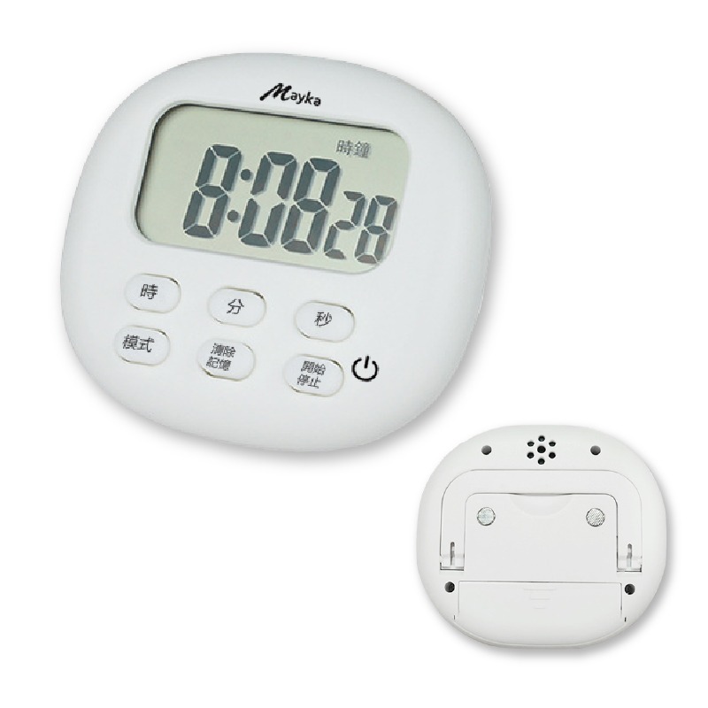 【Mayka 大螢幕大音量電子計時器】清晰 省電 大螢幕 音量大 正/倒數 時鐘 鬧鐘 【LD949】-細節圖2