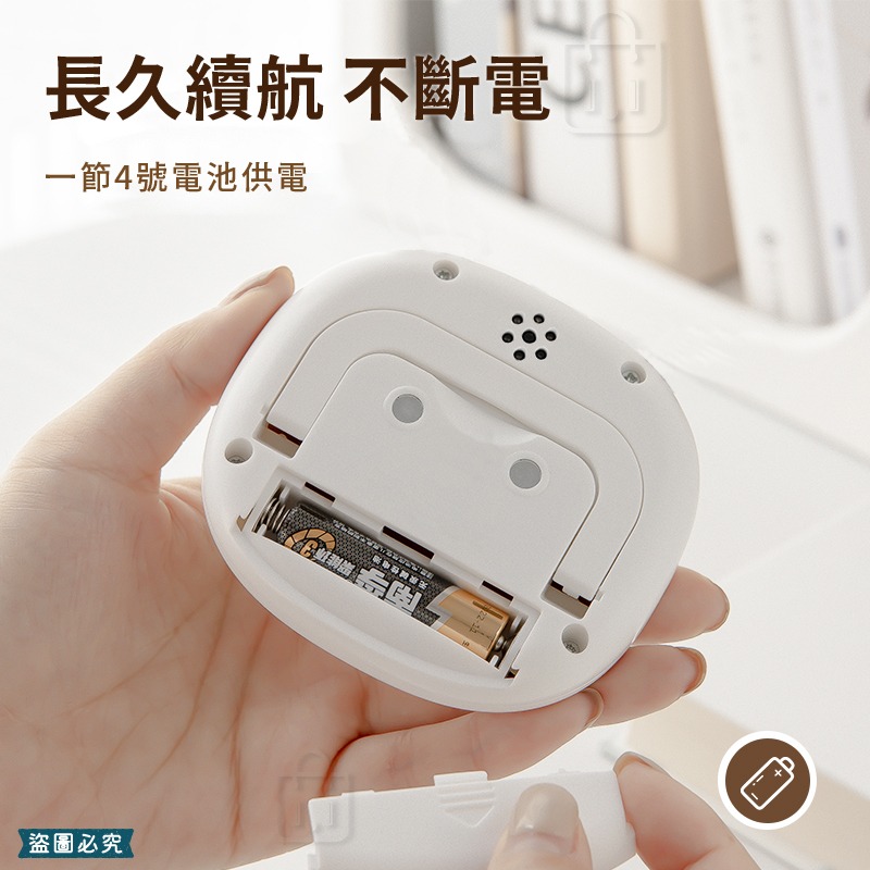 【Mayka 大螢幕大音量電子計時器】清晰 省電 大螢幕 音量大 正/倒數 時鐘 鬧鐘 【LD949】-細節圖8