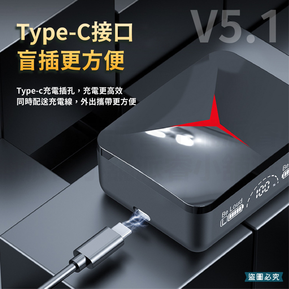 【LED智能藍芽耳機】 藍牙耳機 高續航 LED電顯 藍牙 重低音 觸控 無線 HiFi 音樂【LD952】-細節圖4