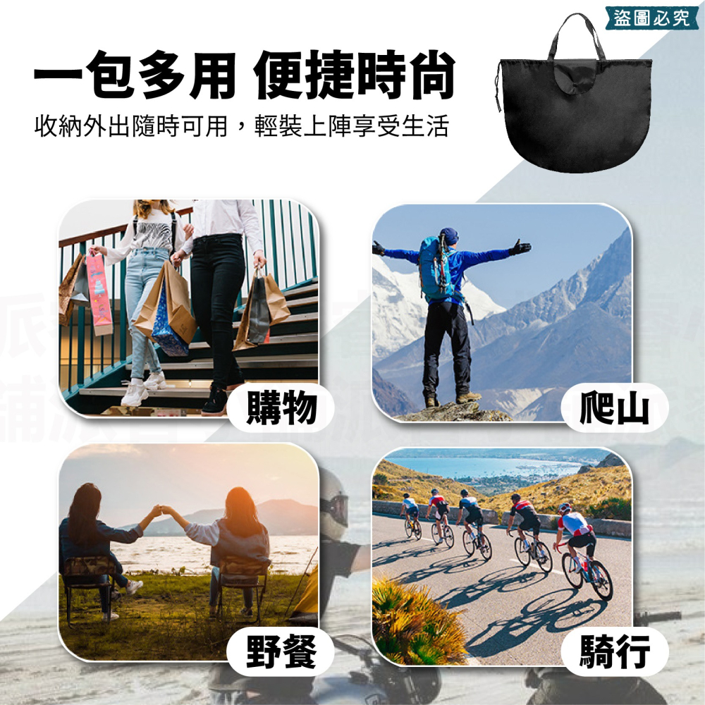 【安全帽收納防水袋】安全帽袋 收納袋 環保袋 提袋 加大款 防水帽袋 帽套 防水袋 安全帽收納袋【LD961】-細節圖6