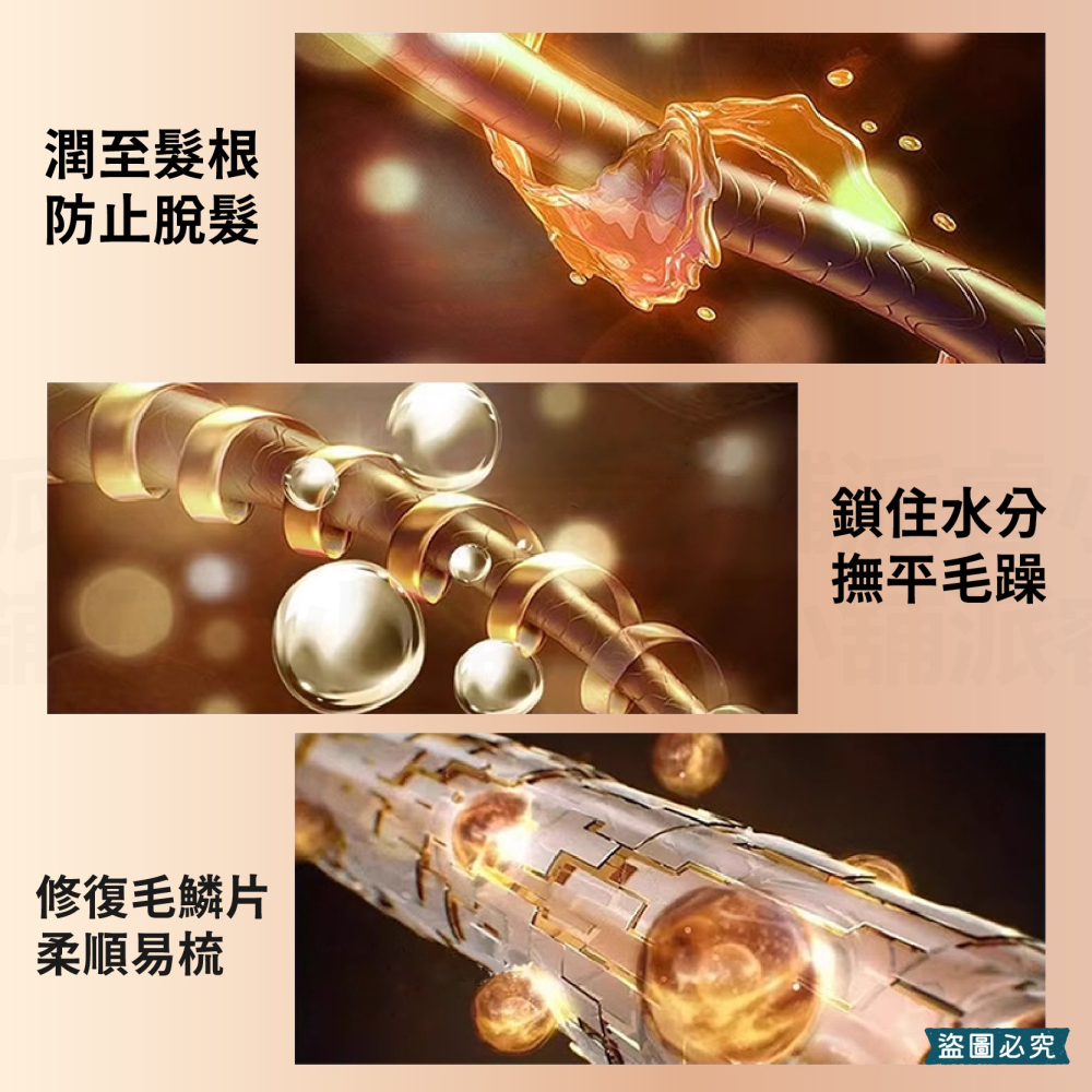 【達新牌1400W銀離子抗菌負離子吹風機】水潤負離子 保濕 低電磁波 風大 速乾 恆溫 抗菌【LD990】-細節圖8